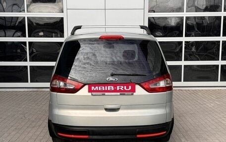 Ford Galaxy II, 2008 год, 930 000 рублей, 6 фотография