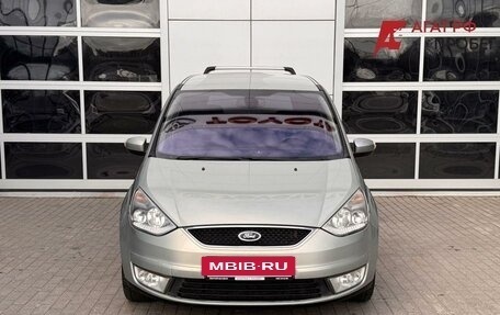 Ford Galaxy II, 2008 год, 930 000 рублей, 2 фотография