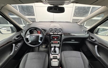 Ford Galaxy II, 2008 год, 930 000 рублей, 10 фотография