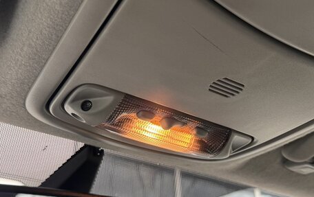 Ford Galaxy II, 2008 год, 930 000 рублей, 15 фотография