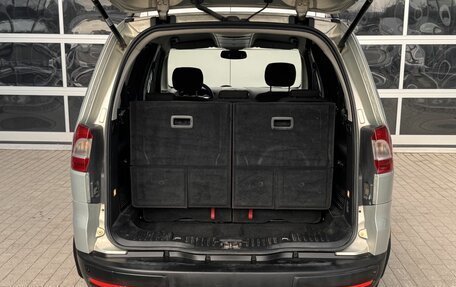 Ford Galaxy II, 2008 год, 930 000 рублей, 20 фотография