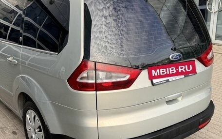 Ford Galaxy II, 2008 год, 930 000 рублей, 23 фотография