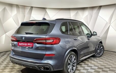 BMW X5, 2019 год, 5 657 000 рублей, 2 фотография
