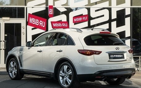 Infiniti FX II, 2010 год, 1 499 000 рублей, 2 фотография