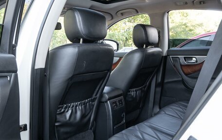 Infiniti FX II, 2010 год, 1 499 000 рублей, 12 фотография