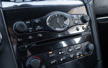 Infiniti FX II, 2010 год, 1 499 000 рублей, 17 фотография
