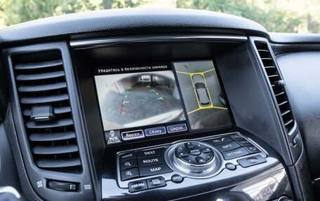 Infiniti FX II, 2010 год, 1 499 000 рублей, 16 фотография