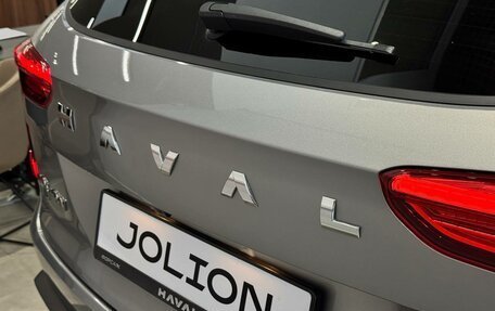 Haval Jolion, 2026 год, 2 699 000 рублей, 24 фотография