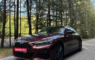 BMW 4 серия, 2022 год, 3 950 000 рублей, 1 фотография