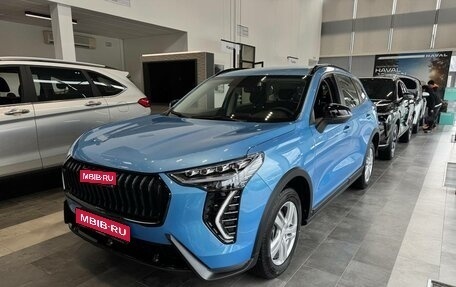 Haval Jolion, 2026 год, 2 849 000 рублей, 1 фотография