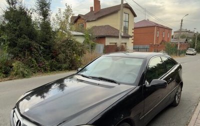 Mercedes-Benz CLC-Класс, 2009 год, 649 000 рублей, 1 фотография