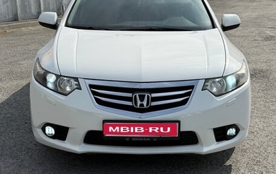 Honda Accord VIII рестайлинг, 2012 год, 1 200 000 рублей, 1 фотография