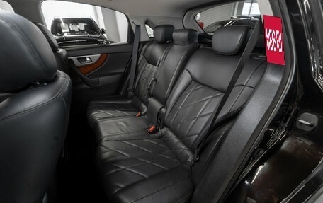Infiniti FX II, 2012 год, 1 870 000 рублей, 13 фотография
