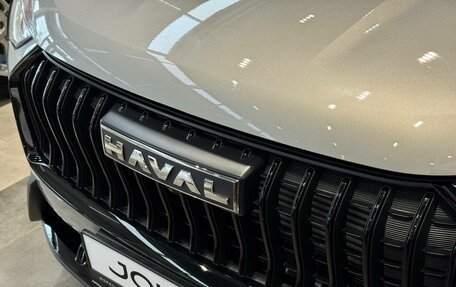 Haval Jolion, 2026 год, 2 699 000 рублей, 21 фотография
