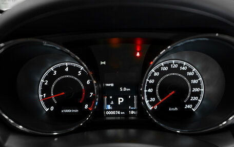 Mitsubishi ASX I рестайлинг, 2024 год, 3 400 000 рублей, 12 фотография