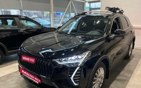 Haval Jolion, 2026 год, 2 699 000 рублей, 2 фотография