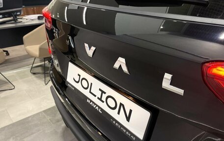 Haval Jolion, 2026 год, 2 699 000 рублей, 20 фотография