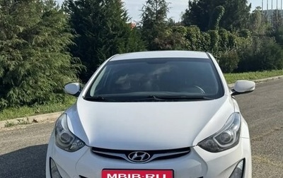Hyundai Elantra V, 2015 год, 1 300 000 рублей, 1 фотография