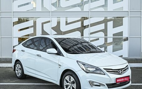 Hyundai Solaris II рестайлинг, 2015 год, 1 089 000 рублей, 1 фотография