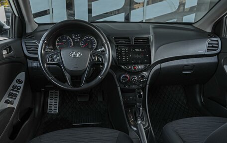 Hyundai Solaris II рестайлинг, 2015 год, 1 089 000 рублей, 6 фотография