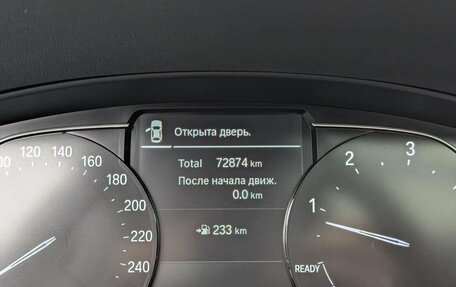 BMW X3, 2021 год, 4 897 000 рублей, 10 фотография