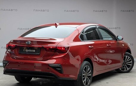 KIA Cerato IV, 2019 год, 1 865 000 рублей, 3 фотография