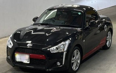 Daihatsu Copen II, 2024 год, 900 000 рублей, 1 фотография