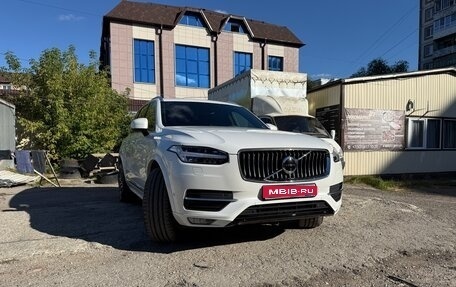 Volvo XC90 II рестайлинг, 2015 год, 3 150 000 рублей, 1 фотография