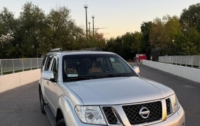 Nissan Pathfinder, 2011 год, 1 850 000 рублей, 1 фотография