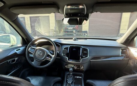 Volvo XC90 II рестайлинг, 2015 год, 3 150 000 рублей, 10 фотография