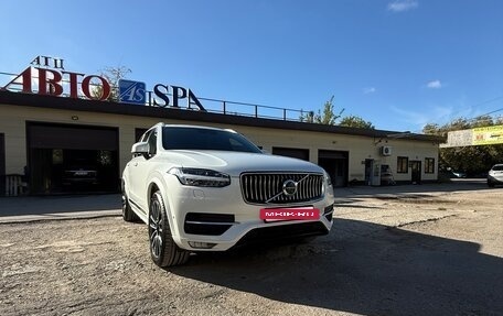 Volvo XC90 II рестайлинг, 2015 год, 3 150 000 рублей, 14 фотография