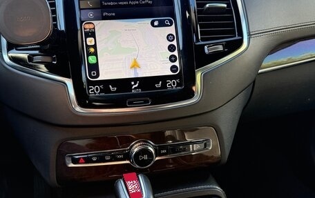 Volvo XC90 II рестайлинг, 2015 год, 3 150 000 рублей, 18 фотография