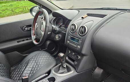 Nissan Qashqai, 2013 год, 1 099 000 рублей, 5 фотография