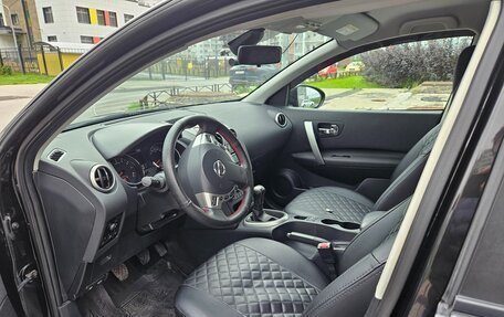 Nissan Qashqai, 2013 год, 1 099 000 рублей, 14 фотография