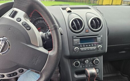 Nissan Qashqai, 2013 год, 1 099 000 рублей, 15 фотография