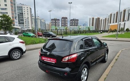 Nissan Qashqai, 2013 год, 1 099 000 рублей, 11 фотография