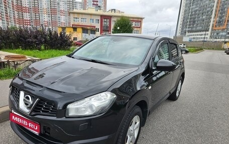 Nissan Qashqai, 2013 год, 1 099 000 рублей, 3 фотография