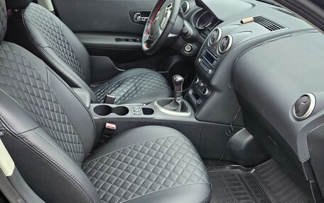 Nissan Qashqai, 2013 год, 1 099 000 рублей, 17 фотография