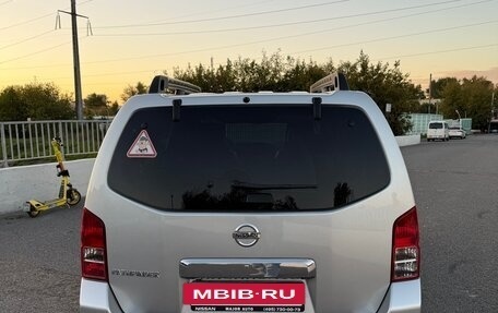Nissan Pathfinder, 2011 год, 1 850 000 рублей, 4 фотография