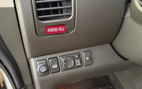 Nissan Pathfinder, 2011 год, 1 850 000 рублей, 17 фотография
