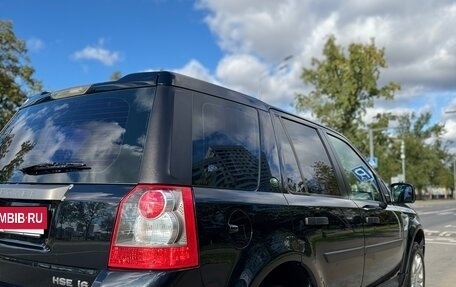 Land Rover Freelander II рестайлинг 2, 2007 год, 1 820 000 рублей, 3 фотография