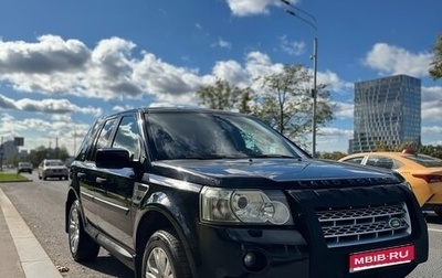 Land Rover Freelander II рестайлинг 2, 2007 год, 1 820 000 рублей, 1 фотография