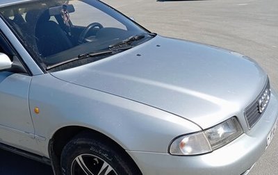Audi A4, 1998 год, 310 000 рублей, 1 фотография