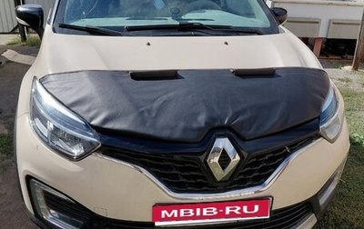 Renault Kaptur I рестайлинг, 2020 год, 1 800 000 рублей, 1 фотография