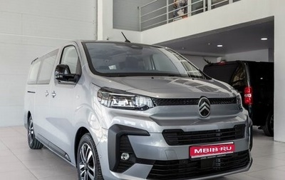 Citroen SpaceTourer I, 2025 год, 7 249 000 рублей, 1 фотография