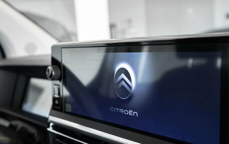 Citroen SpaceTourer I, 2025 год, 7 249 000 рублей, 27 фотография
