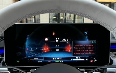 Mercedes-Benz S-Класс AMG, 2025 год, 28 990 000 рублей, 16 фотография