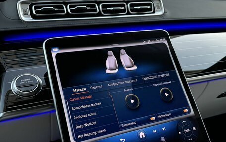Mercedes-Benz S-Класс AMG, 2025 год, 28 990 000 рублей, 25 фотография