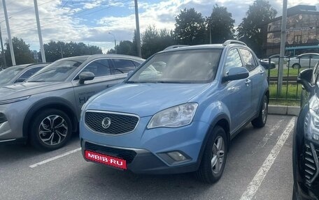 SsangYong Actyon II рестайлинг, 2011 год, 499 000 рублей, 1 фотография