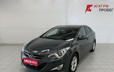 Hyundai i40 I рестайлинг, 2014 год, 1 190 000 рублей, 1 фотография